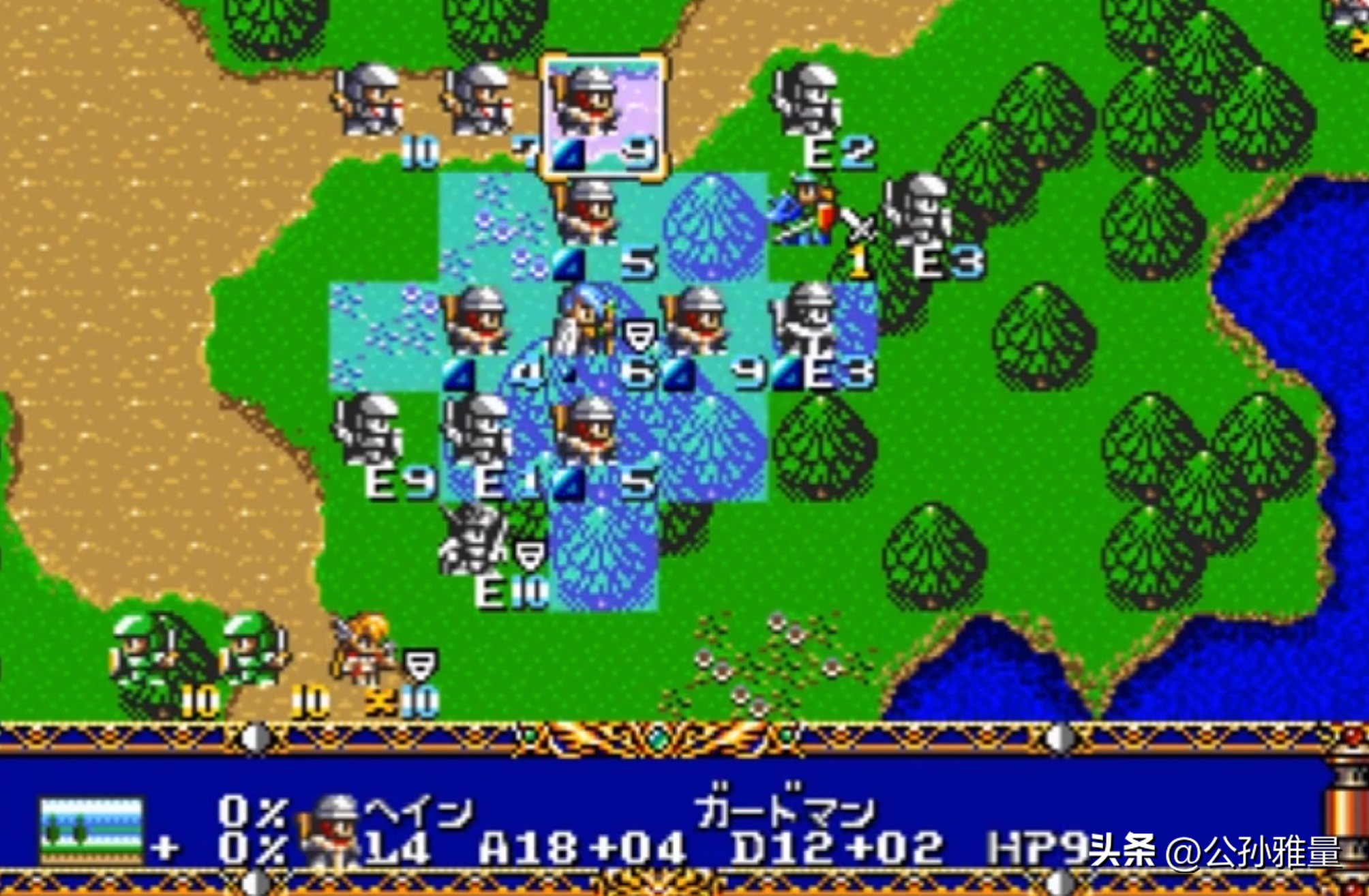 战棋游戏的十大策略,战棋游戏谜题五回合攻略