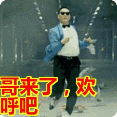 苏淀沪城际千灯什么时候开工,苏淀沪最新动态