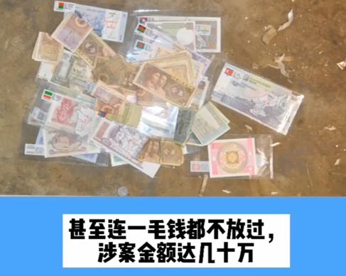 官方通报“生育八孩女子被拴铁链”：已救治【三分钟法治新闻全知道】