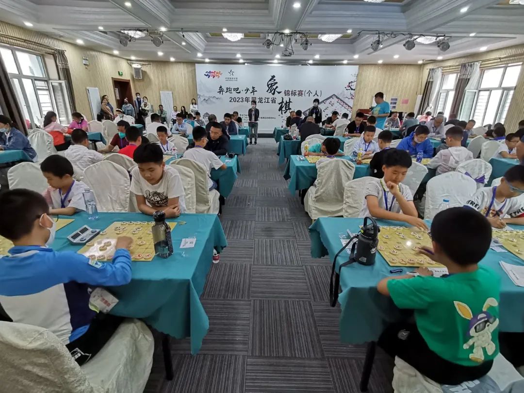 2023届黑龙江省锦标赛,2022-2023黑龙江省锦标赛