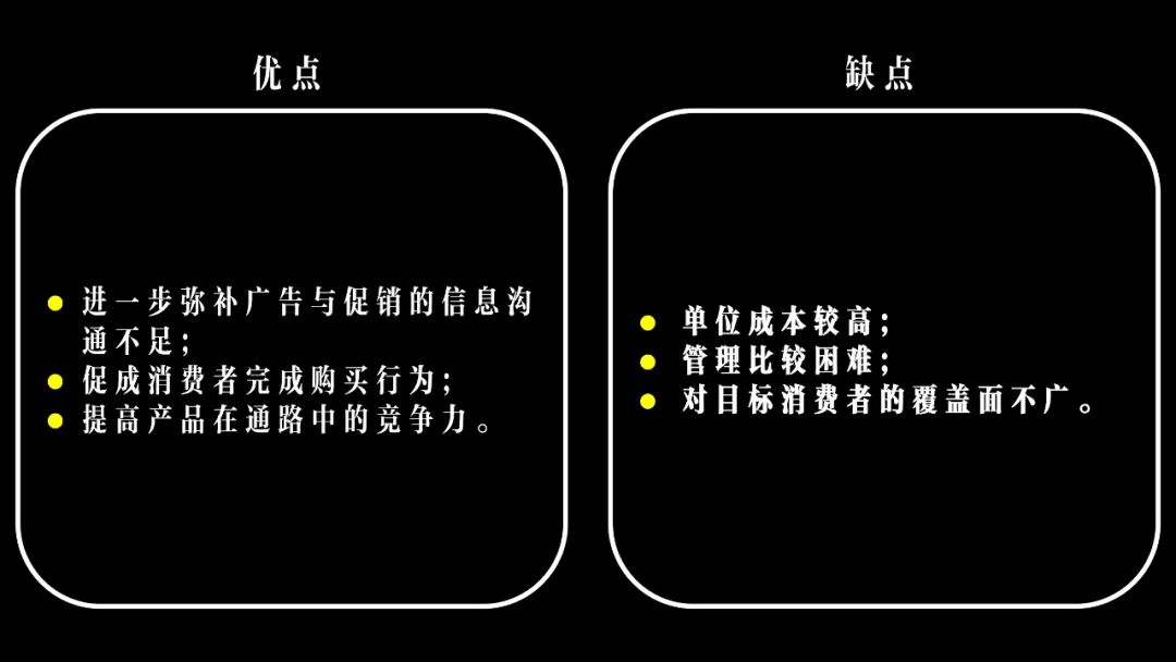 南风法则的讲解,南风法则怎么用
