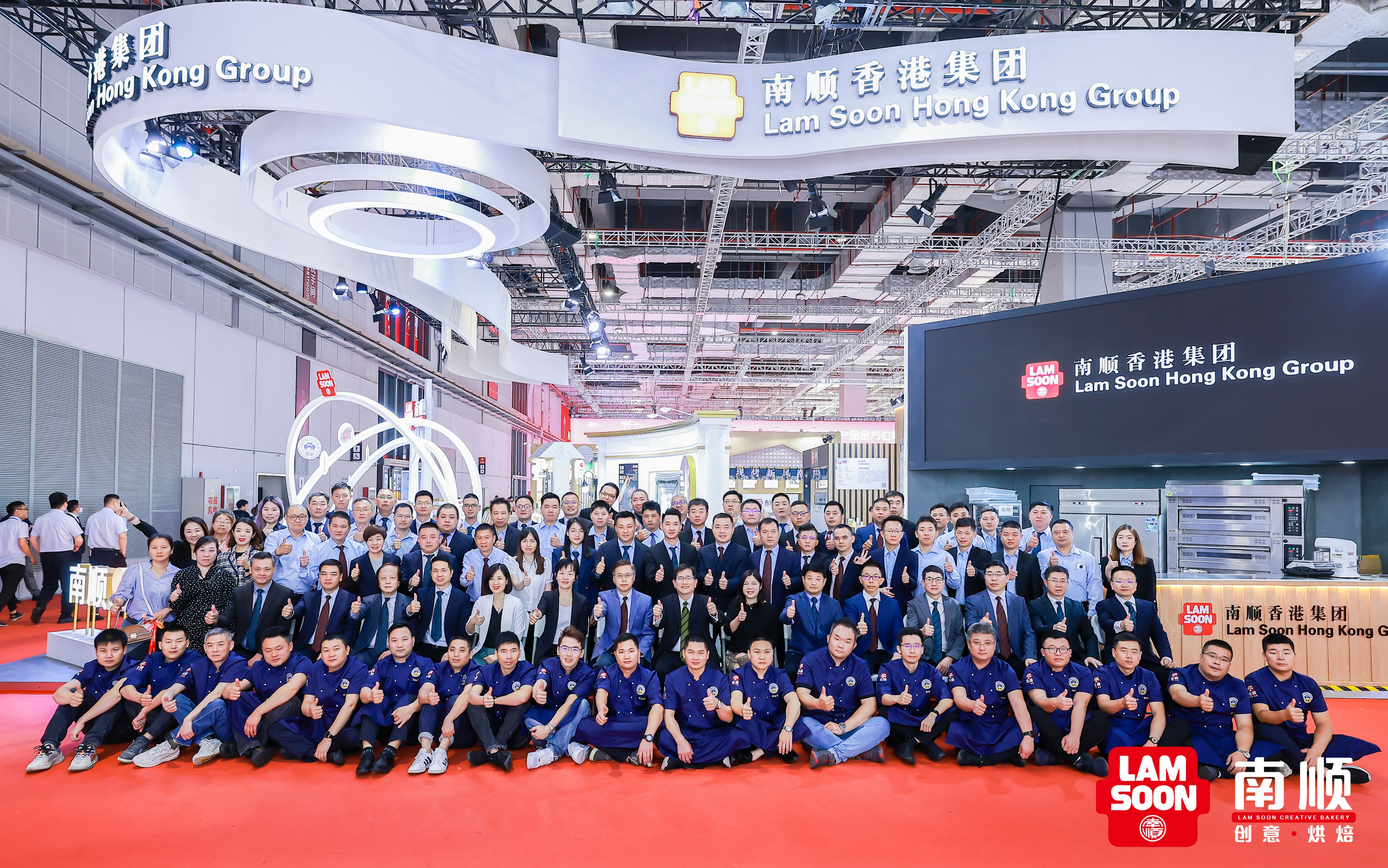 南顺高端面包粉,南顺面粉宣传片