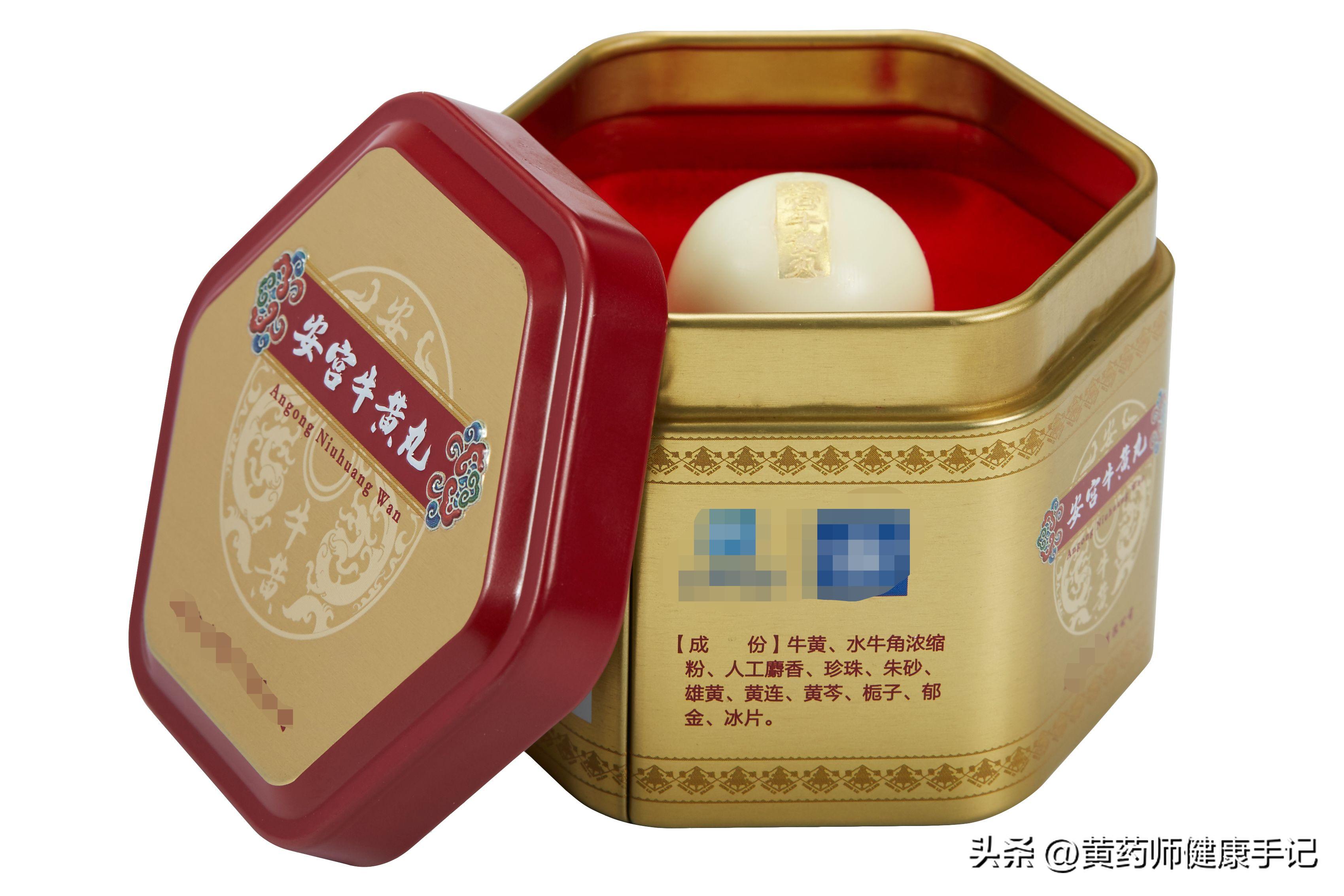 治疗虚不受补十大中成药,老中医必备十种中成药