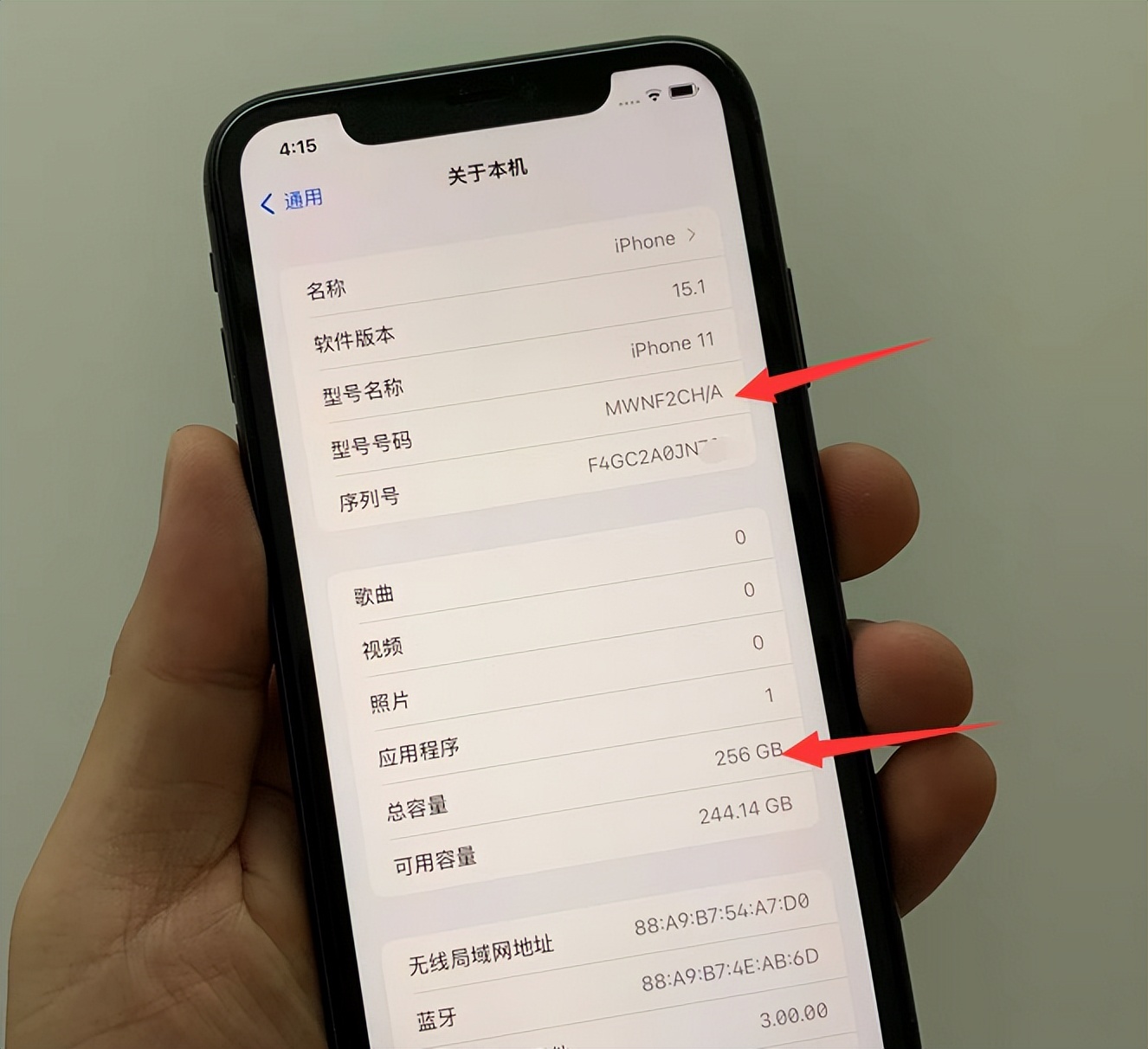 粉丝下单了台iphone11,粉丝买了苹果11但是用不习惯