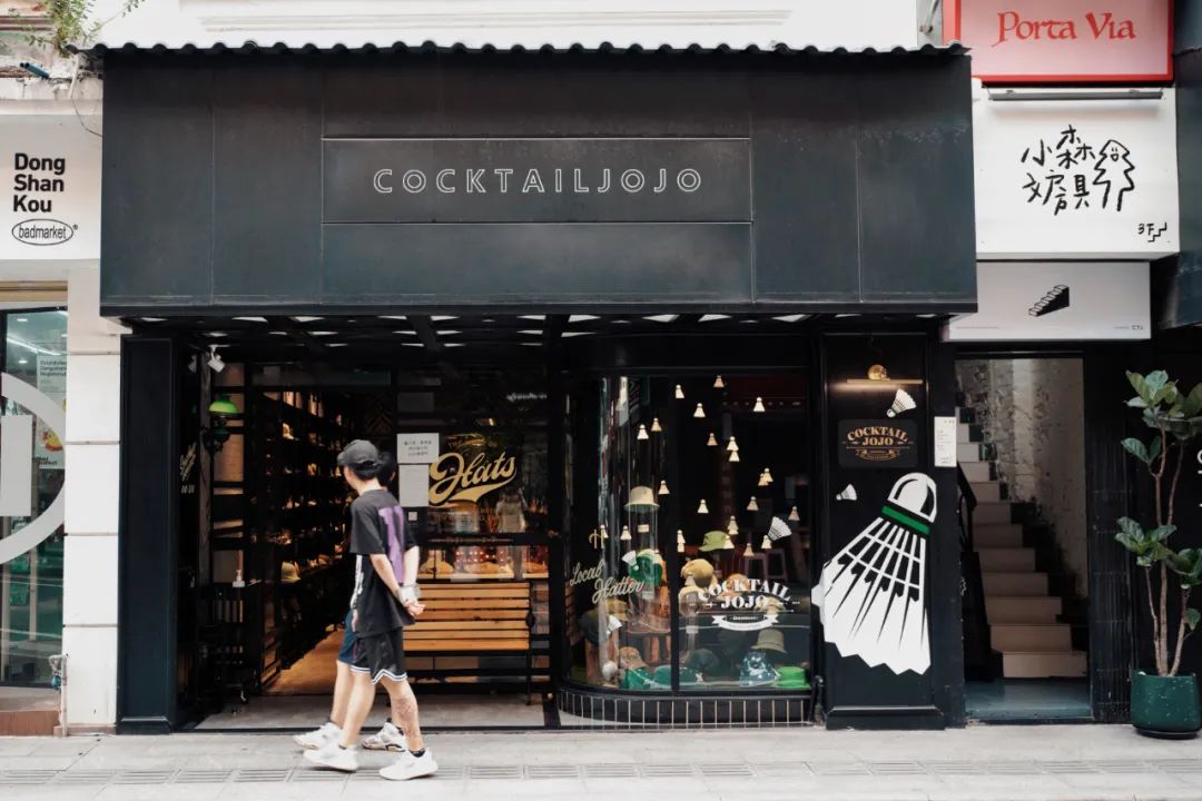 国内这个神仙街区,据说会让人得潮人恐惧症