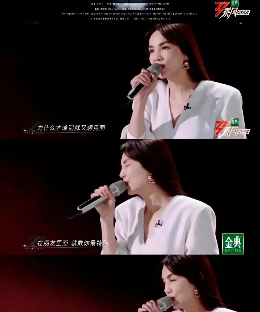 陈嘉桦ella乘风破浪歌曲恋人未满,浪姐陈嘉桦为什么能唱恋人未满