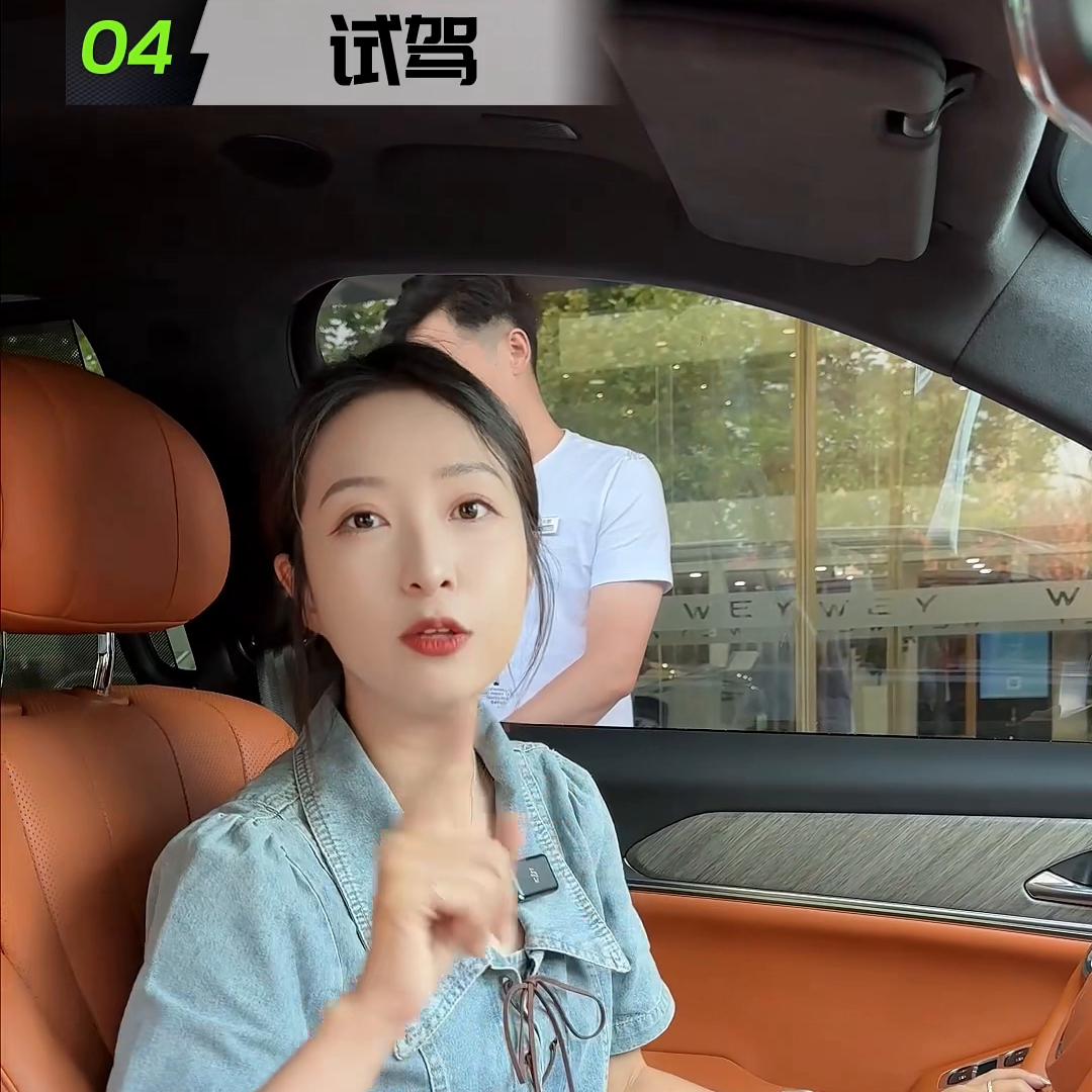 新手买车全流程详细介绍,手把手教你第一次怎么买车