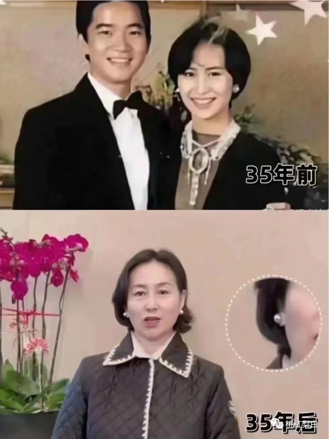 都炫耀起鸽子蛋了，她还是嫁了个假豪门？