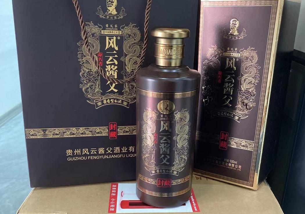 茅台酒厂怎么防止工人偷喝茅台,3000一瓶的茅台酒是什么人在喝