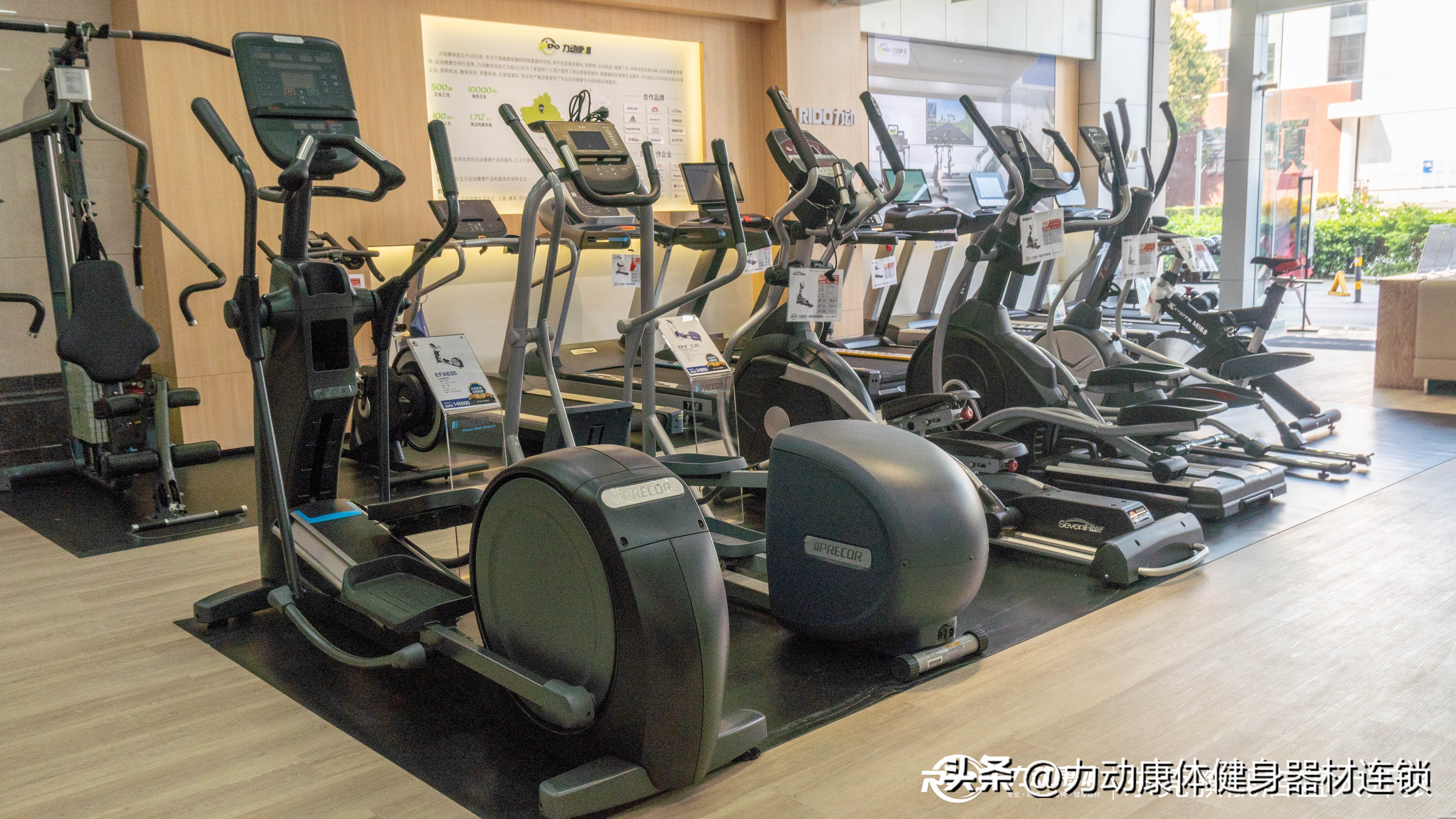 东莞力动康体健身器材店电话,东莞力动康体健身器材