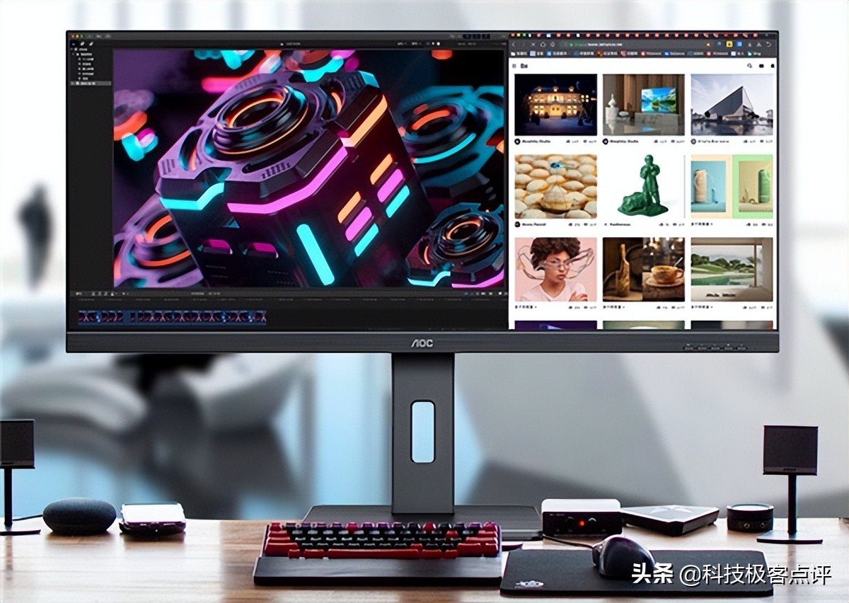 aocu34p2,aocu34p2显示器评测