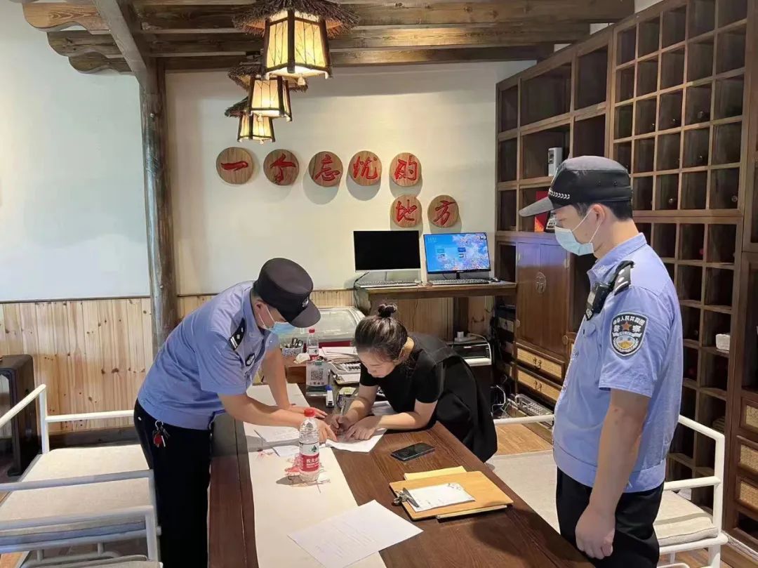 南昌夏季治安打击整治百日行动,南昌治安专项整治行动