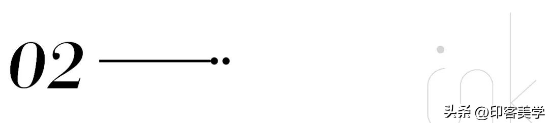 曾经“土low”的审美潮流，现在“真香”