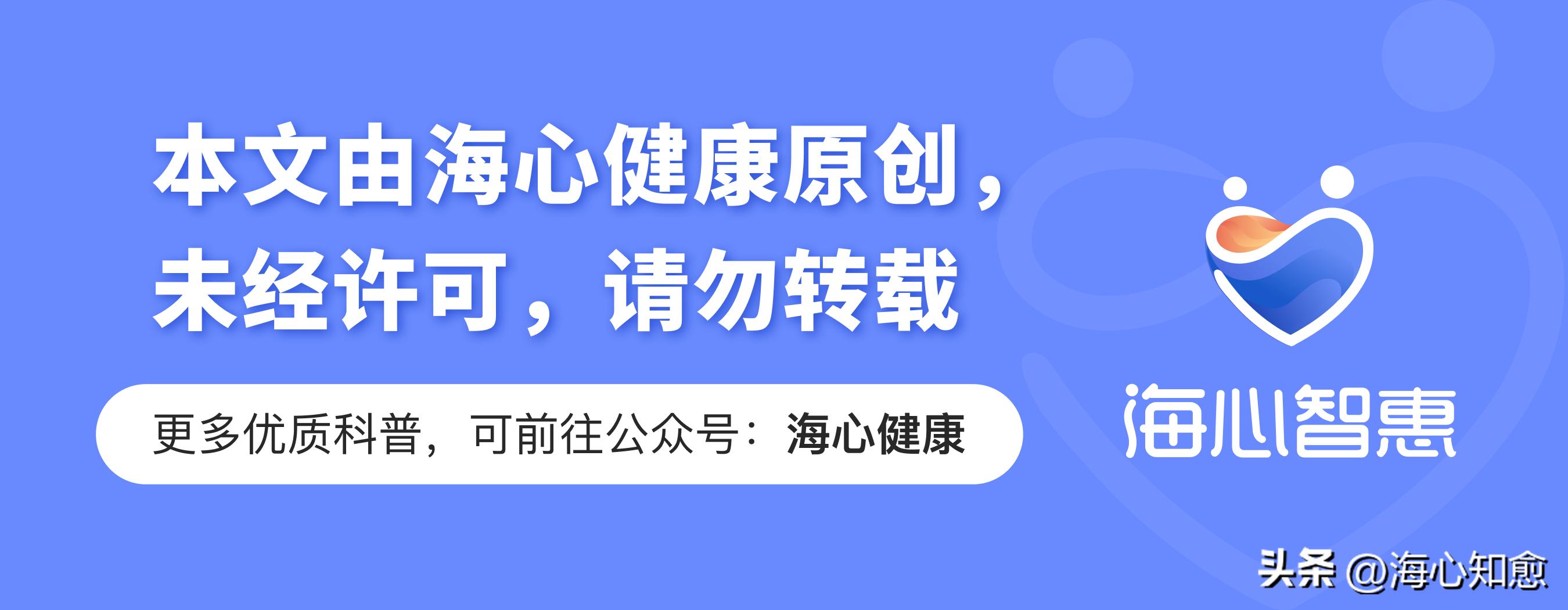 放化疗结束后一般多久能恢复正常,化疗后坐骨神经痛多久可以恢复