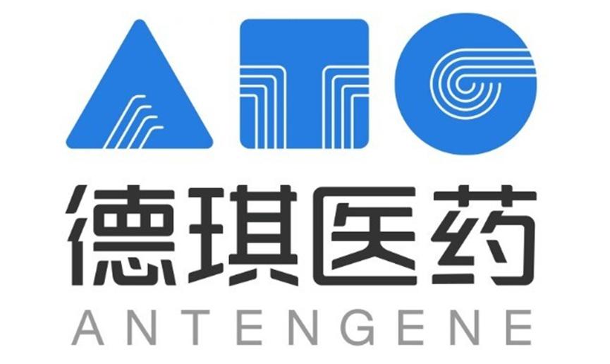 启明创投集团最新消息,启明创投报告