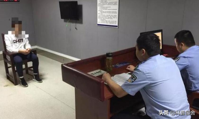 90后姑娘骗保43万,女子被已婚男子骗财骗保