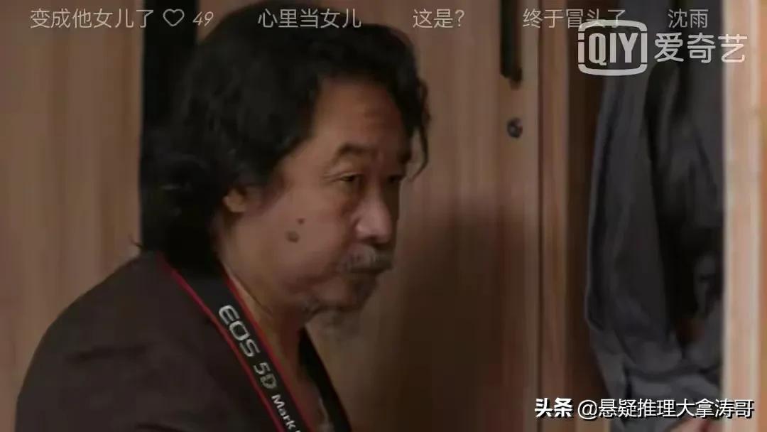 谁是凶手夏木沈雨大结局,谁是凶手沈雨找沈海洋的片段