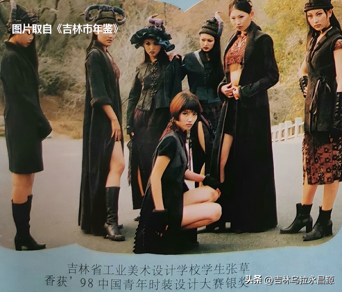 吉林纪事：宜山路上的老纺校