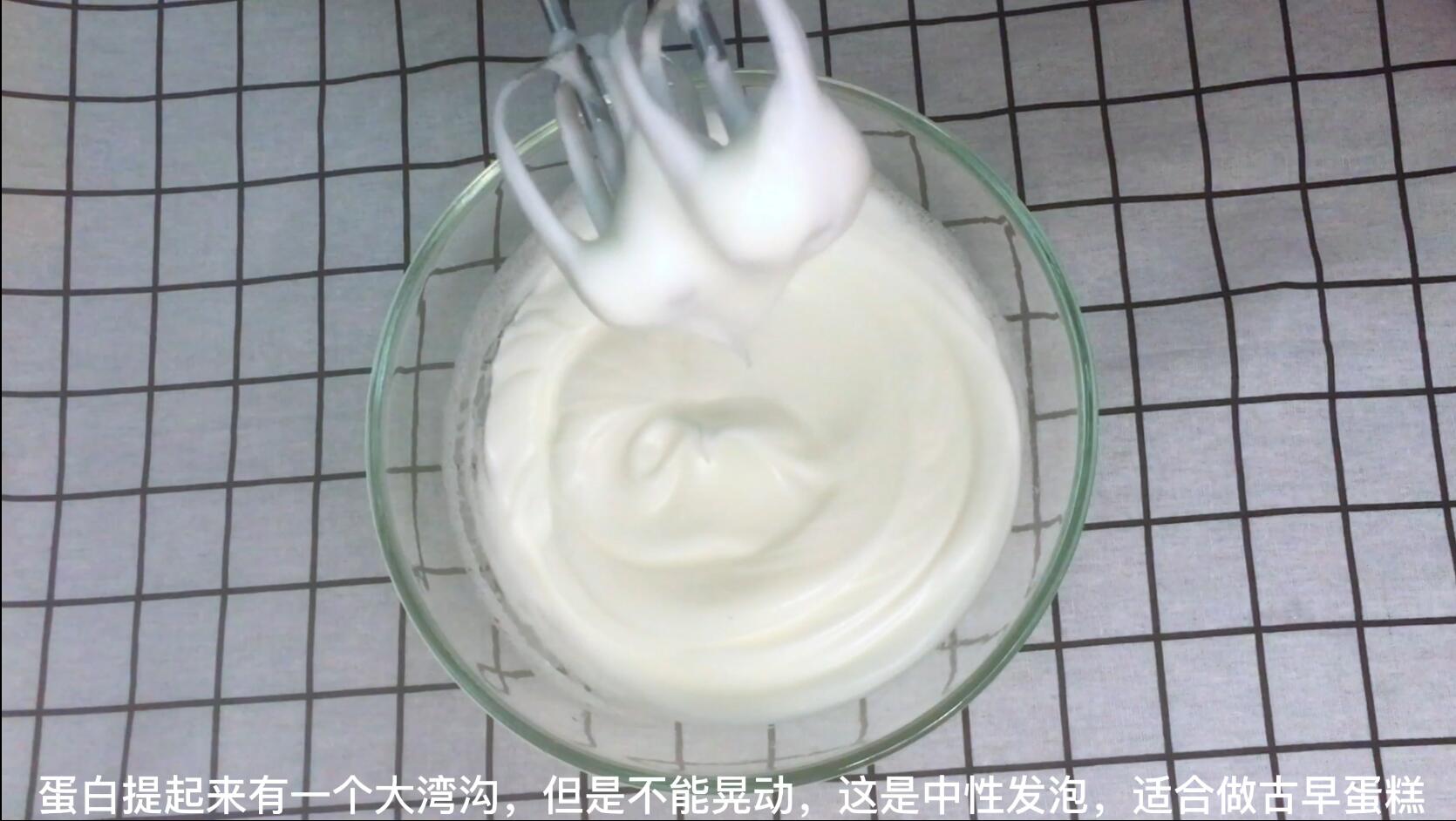 空气炸锅戚风蛋糕145度,8寸戚风蛋糕145度怎么表面糊了