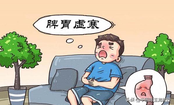 胃病引起的腹泻吃什么药管用,老中医治腹泻最快的方法