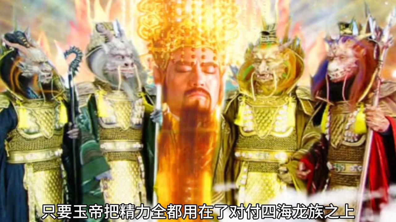 梦幻西游之逆天改命动漫,梦幻西游动漫的遗憾