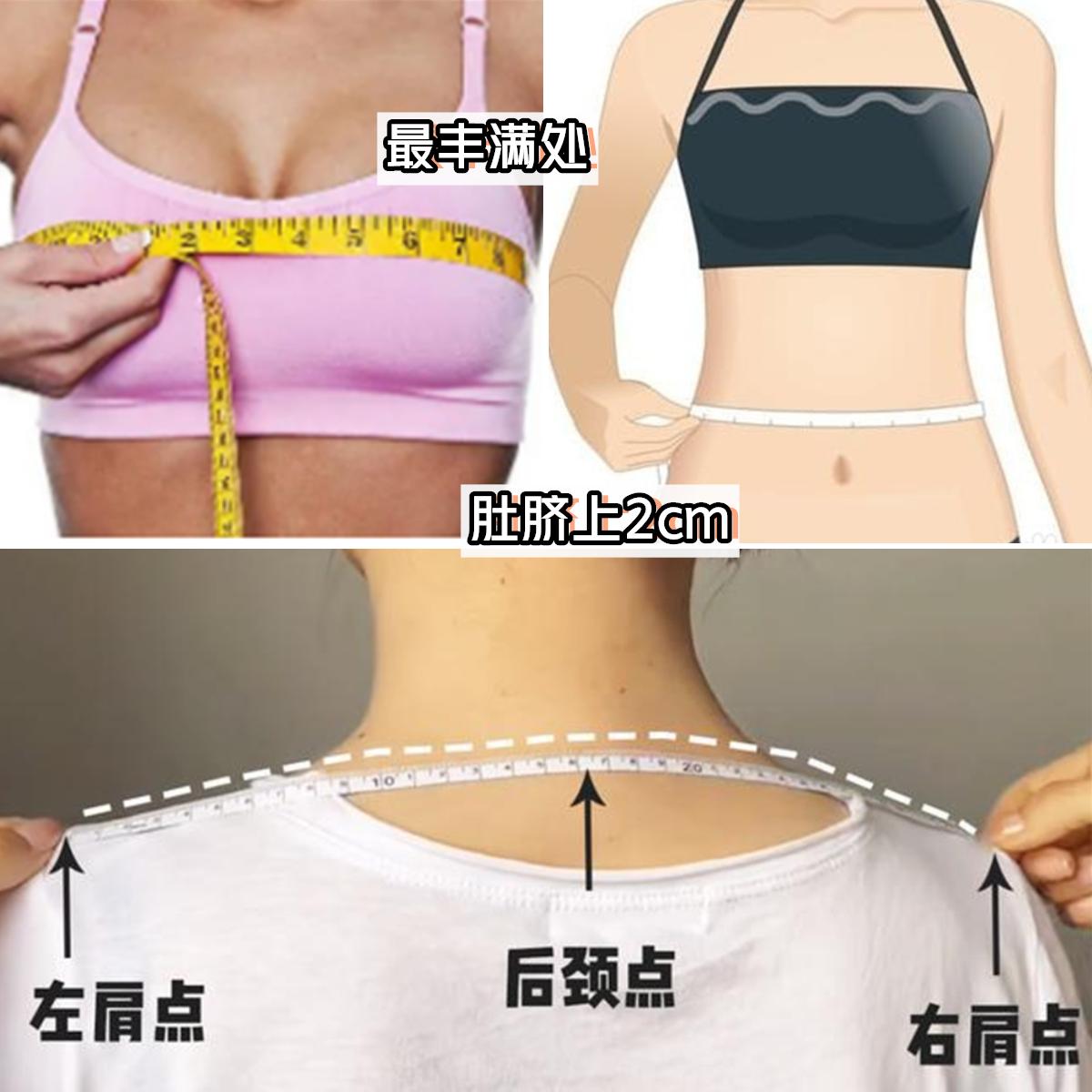 网上买衣服总是坑,网上购物买衣服要注意什么