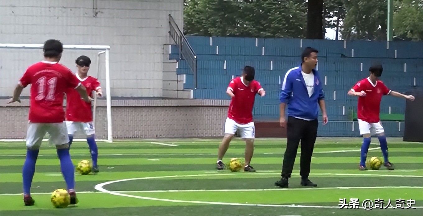 中国盲人足球队战胜日本晋级四强,中国男子盲人足球队再次登顶亚洲