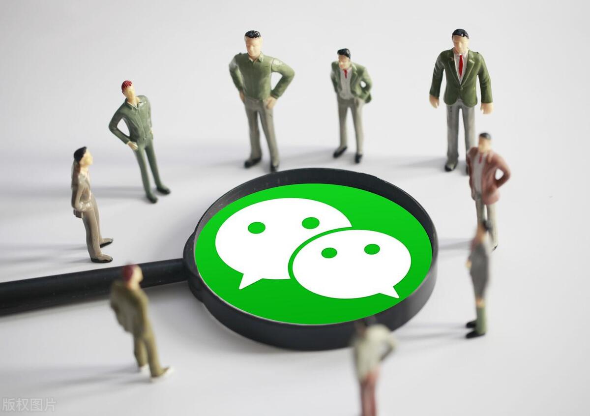 微信被好友删除该怎么办