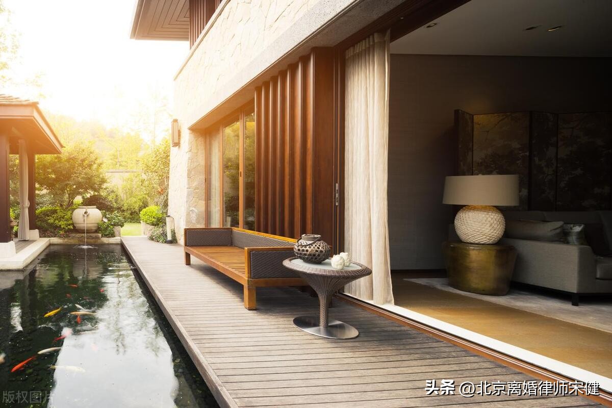 民法典婚姻离婚房产分割规定,婚前房产加名字离婚如何分割