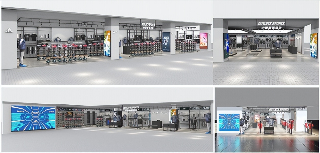 中奢奥莱运动折扣店加盟,中奢奥莱体育折扣店需要加盟费吗