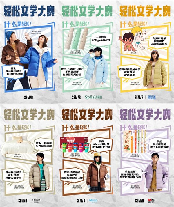 任子威林少林1000米夺冠,任子威全程冲刺夺冠