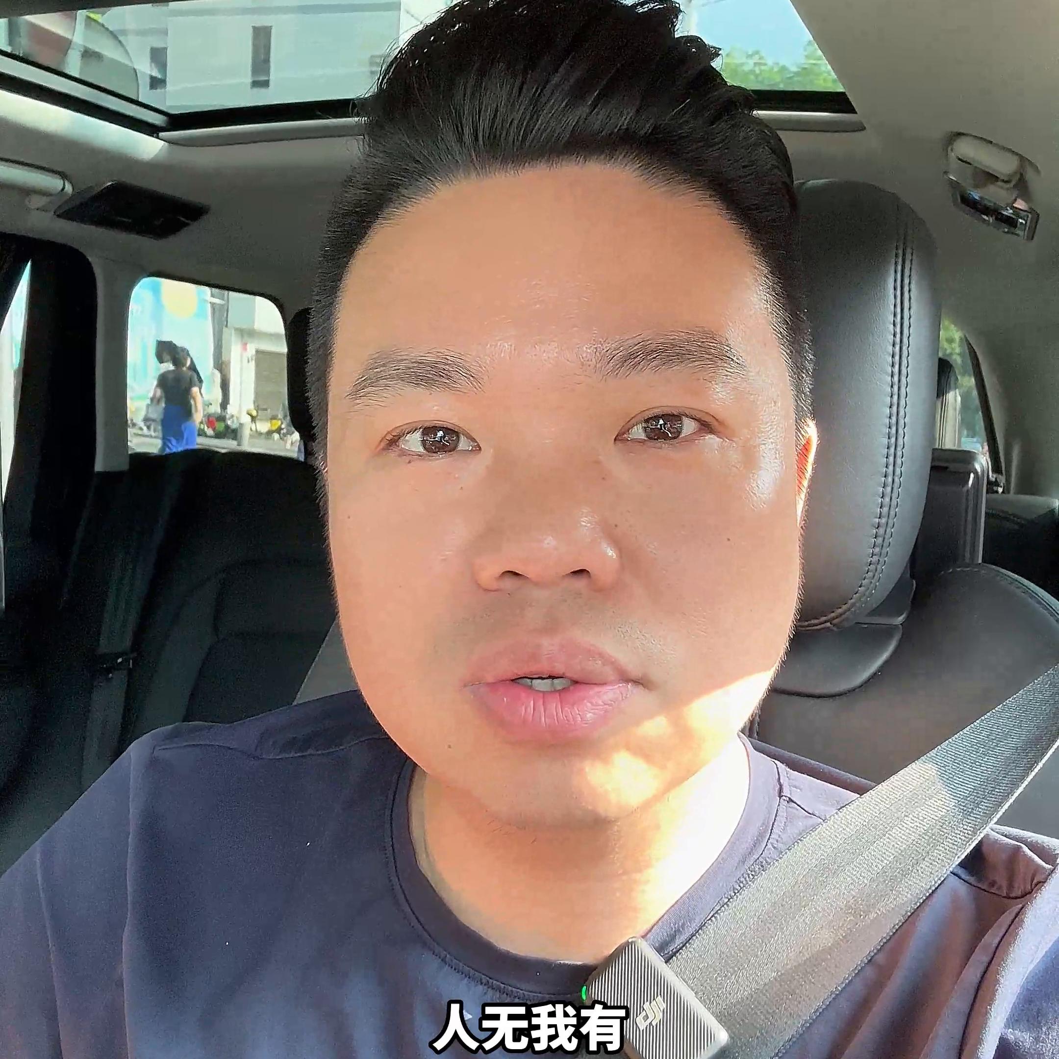 抖音小助手dou+,玩转抖音短视频创业资讯