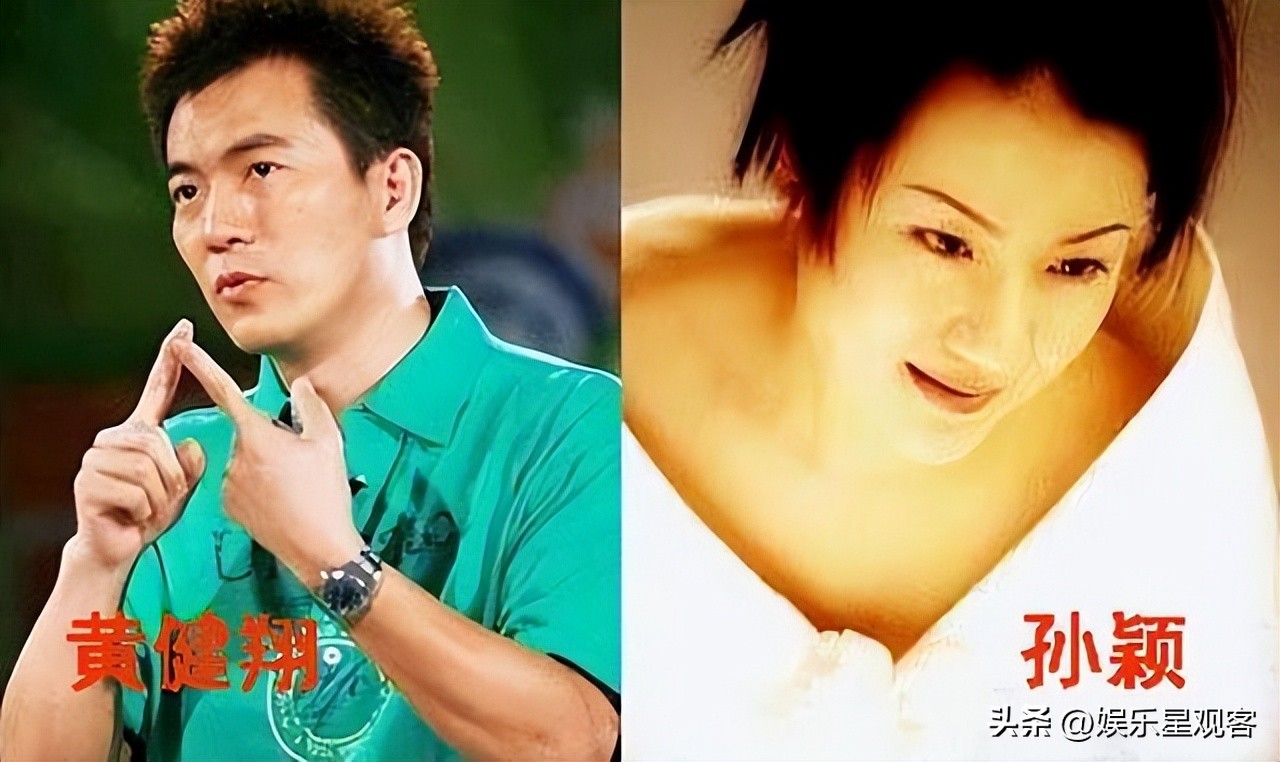 离婚已有16年，如今再婚的他儿女双全，前妻患癌生活困难至今单身