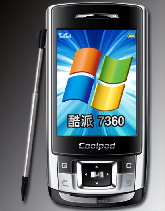 通信历史连载109-中华酷联之酷派手机的历史