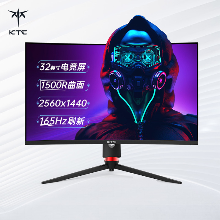 电脑显示器推荐32寸1080,2022年10月份电脑显示器怎么选