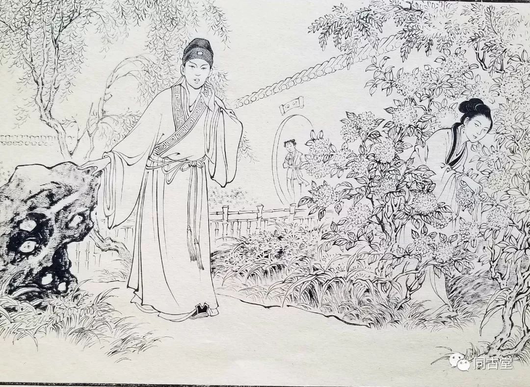 同古堂|曾经的儿童“插画”有多美