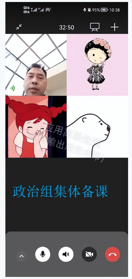 伊川滨河高中视频,伊川滨河高中课程表