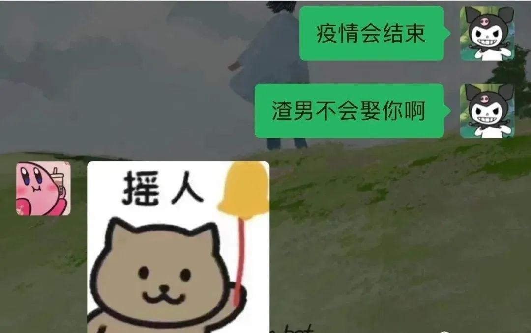 曝光被骗的聊天记录搞笑,曝光聊天记录事件