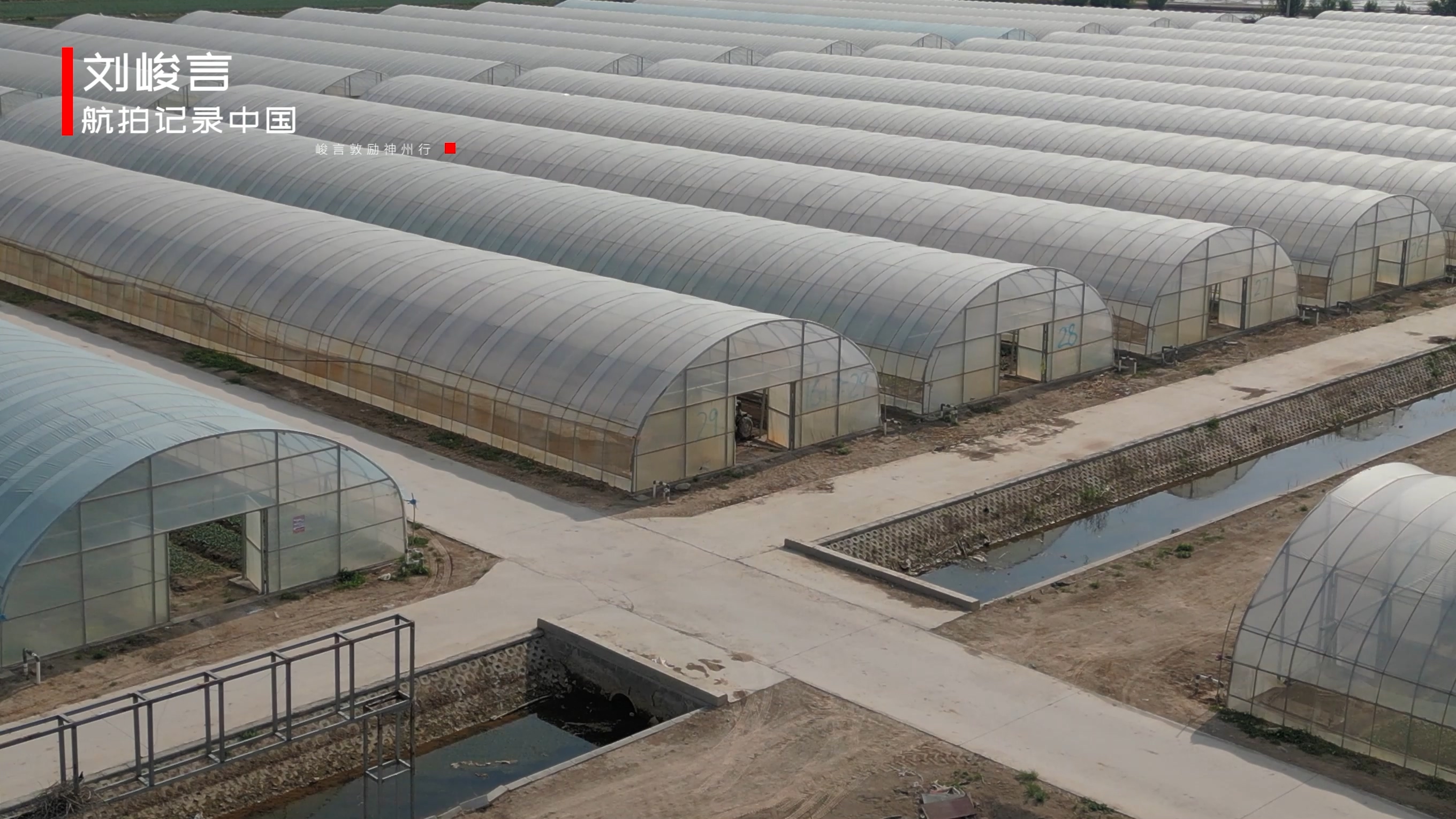 陇东地理位置,陇东重要的县