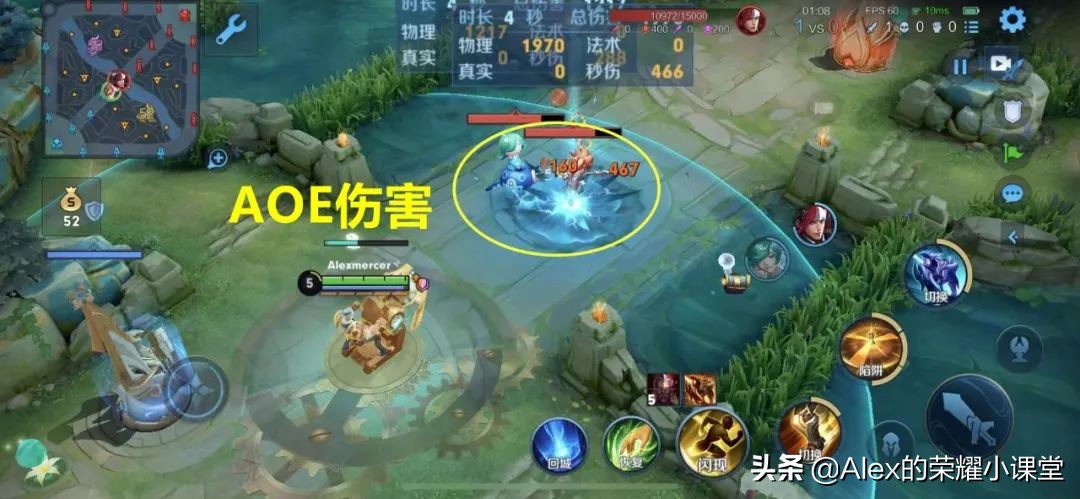 王者荣耀kpl十大极限操作,王者荣耀kpl2021年游走最佳阵容