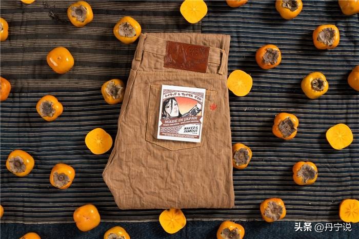 日本产新款MIJ原牛,NakedFmaous推出14oz第11代柿染赤耳牛仔裤