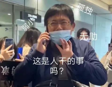 2016年郫县地震,08年汶川地震郫县视频