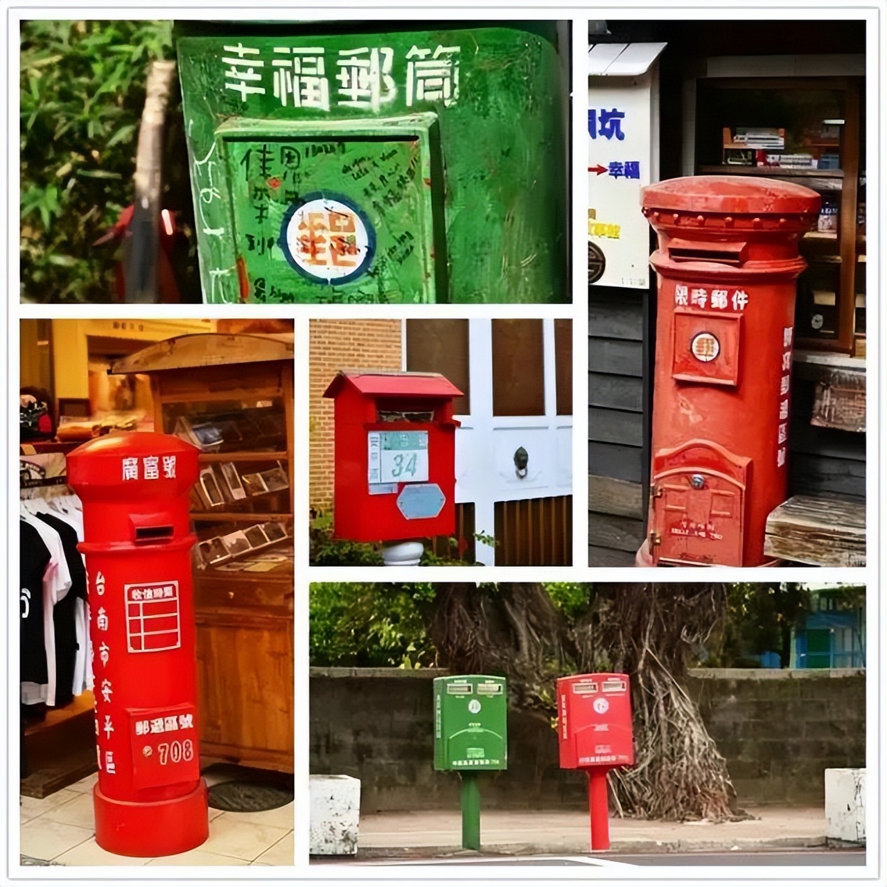 我的旅游日记2015游台湾之二,台湾游览祖国大好河山