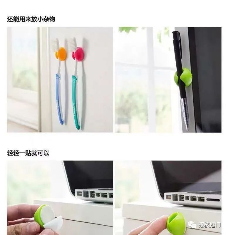 网购搜索关键词,网购关键词搜索