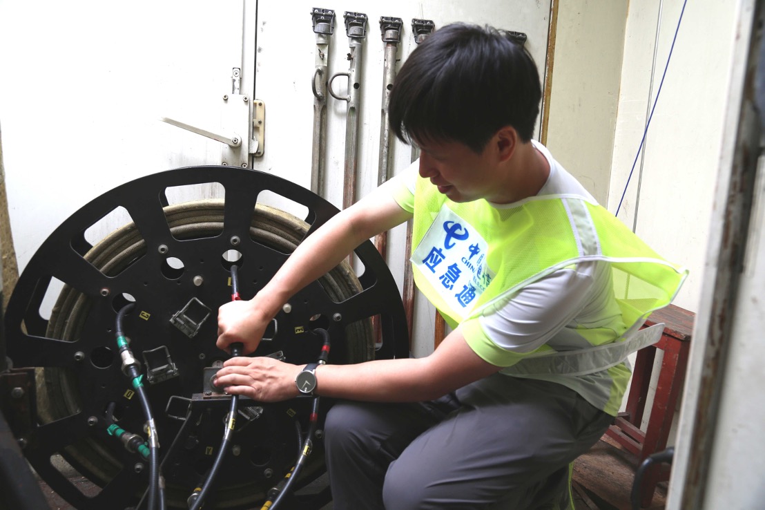 龙舟竞渡，中国电信湖南衡阳分公司全力做好通信支撑保障工作