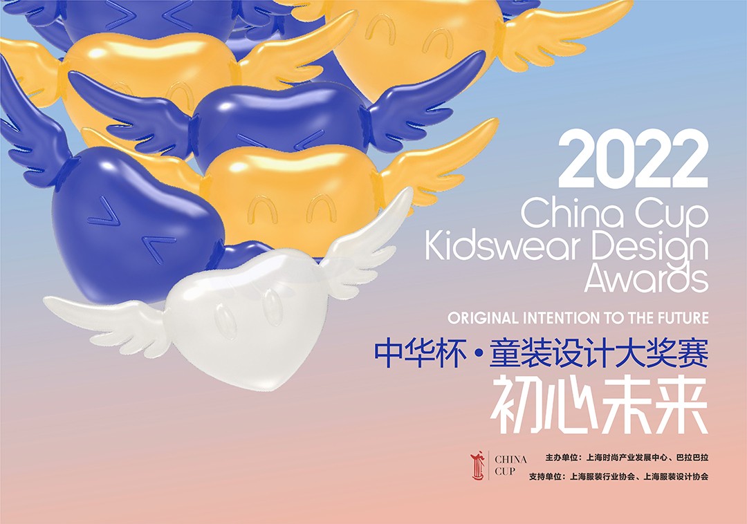 爱与成长完整视频,爱与成长纪录片