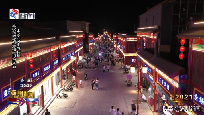 涿州规划发展2022,未来发展蓝图涿州