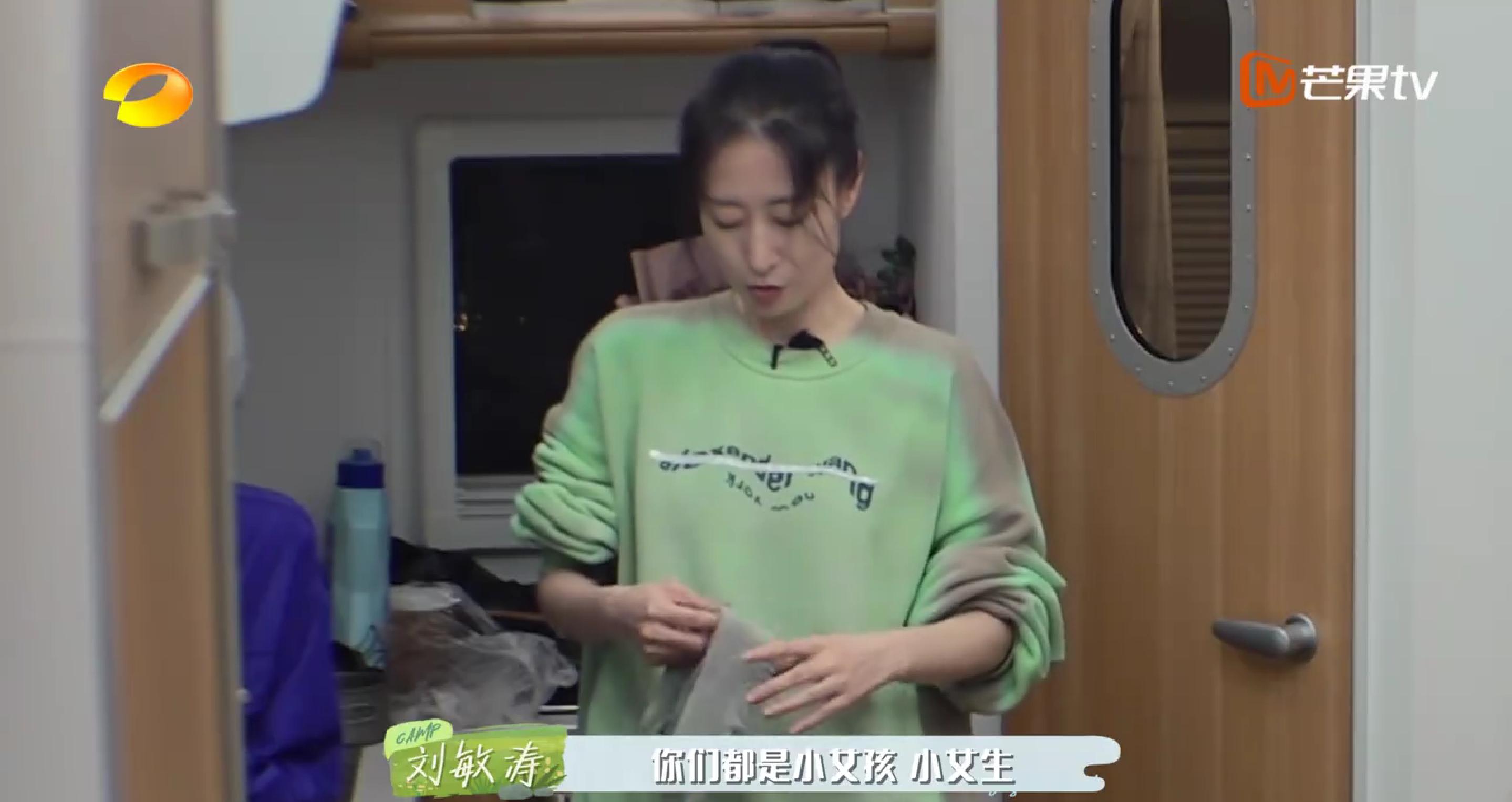 明明是女人，但却自称是“男人”，承认自己的性别有那么难吗？