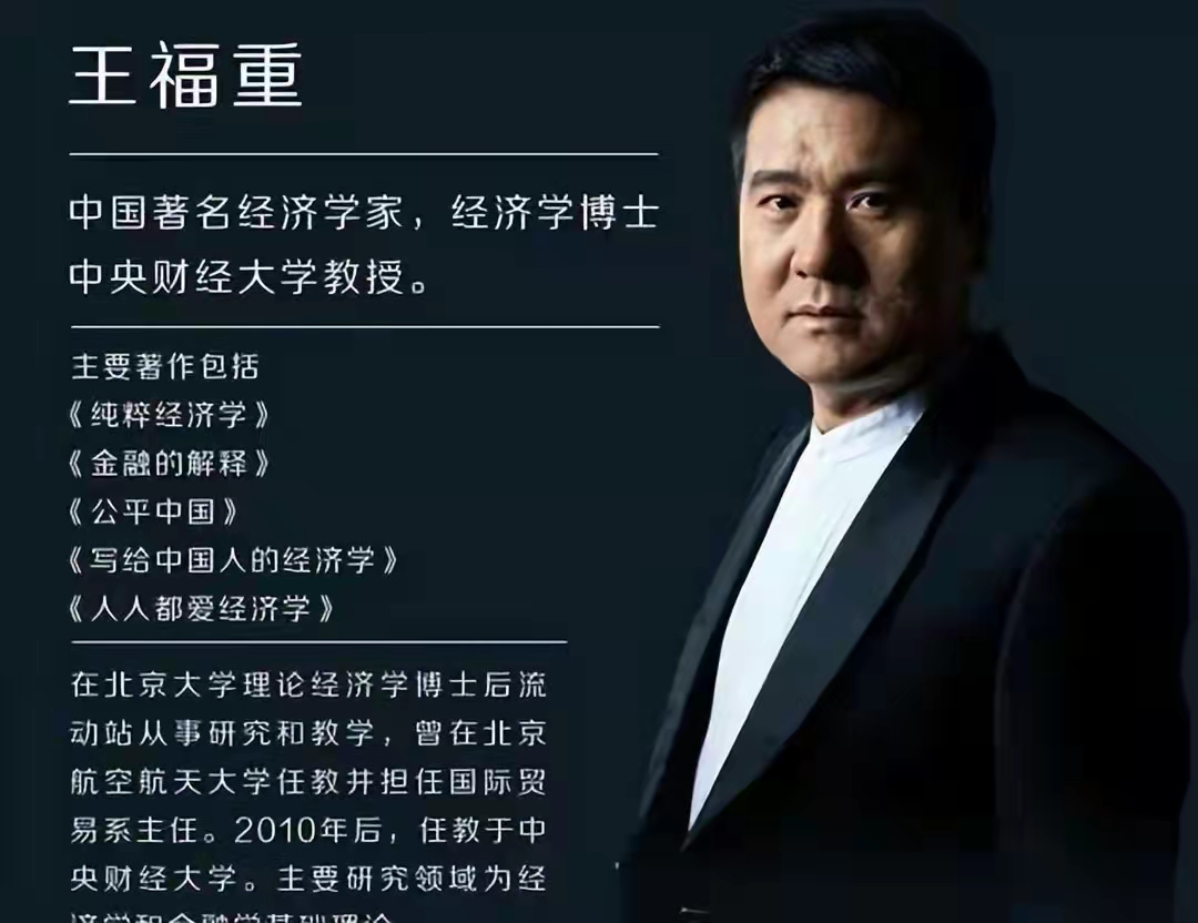 穷人是不配在社会上生活吗?为什么专家学者总喜欢针对穷人?