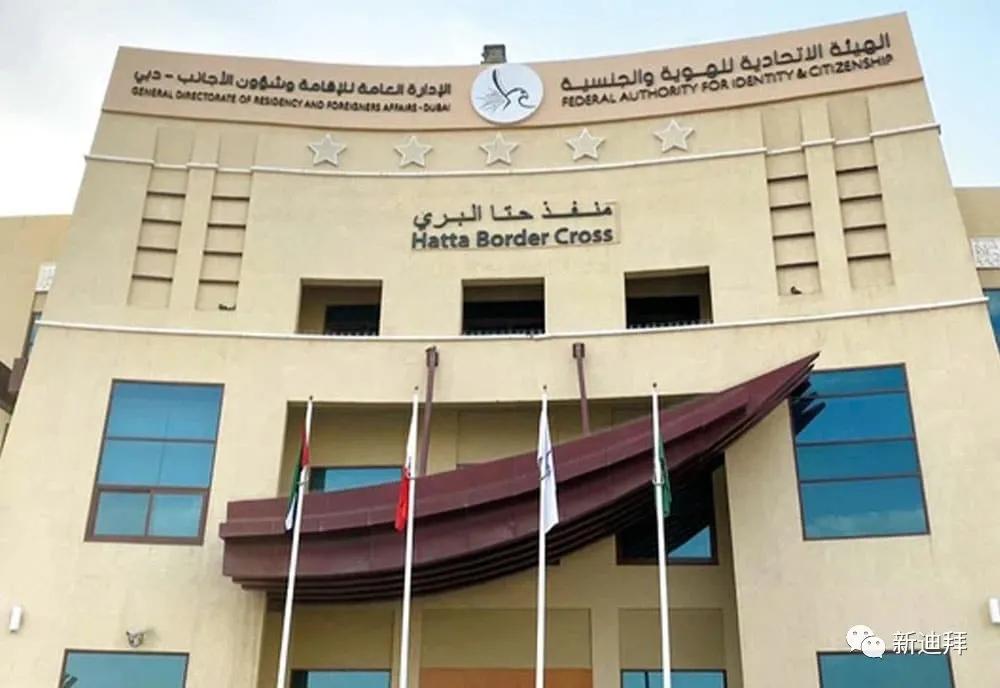 阿联酋如何办理续签,怎么续签赴美旅游签证